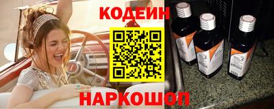мдпв Брянск