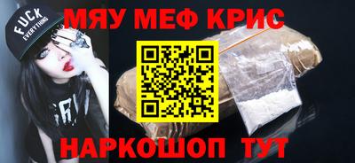 мдпв Брянск