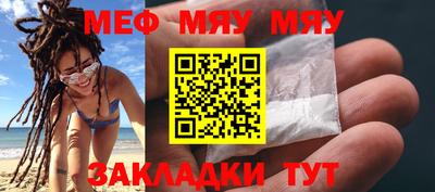 гидропоника Братск