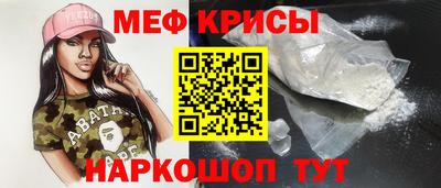 гидропоника Братск