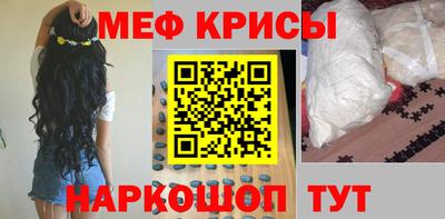 гидропоника Братск
