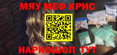 гидропоника Братск