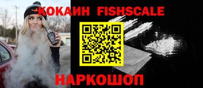 мдпв Брянск