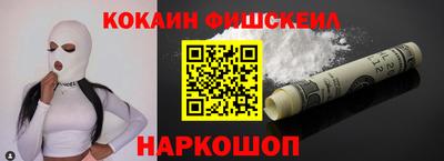 мдпв Брянск