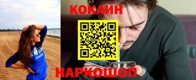 мдпв Брянск