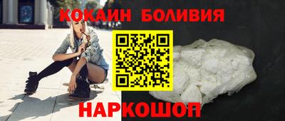 мдпв Брянск