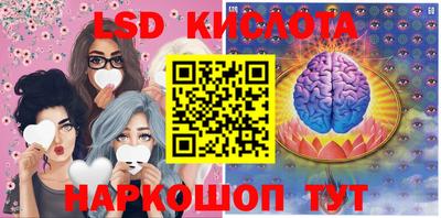 мдпв Брянск