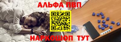 мдпв Брянск