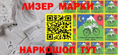 гидропоника Братск