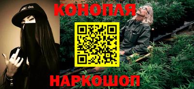 MESCALINE Боровичи
