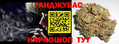 MESCALINE Боровичи
