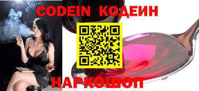 гидропоника Братск