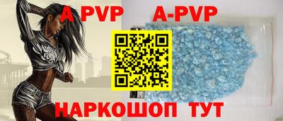 мдпв Брянск