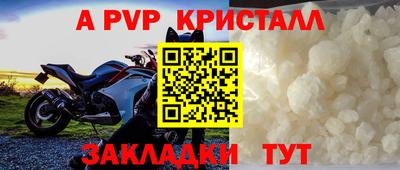 гидропоника Братск