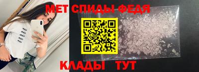 гидропоника Братск