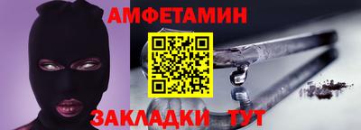 мдпв Брянск