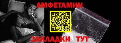 мдпв Брянск