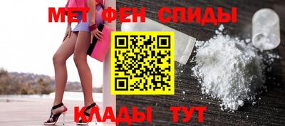 мдпв Брянск