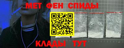 гидропоника Братск