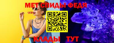 мдпв Брянск