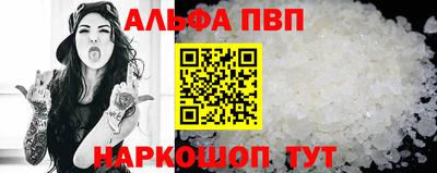 мдпв Брянск