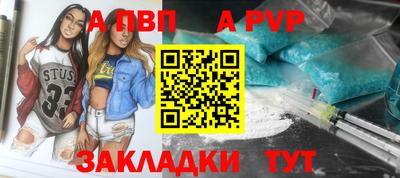 мдпв Брянск