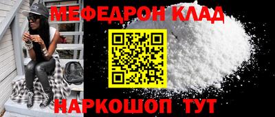 гидропоника Братск