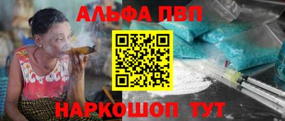 гидропоника Братск